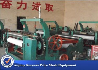 China Mechanische Controle/Rolling Shuttleless Wevende Machine voor de Hoge snelheid van het Filternetwerk leverancier